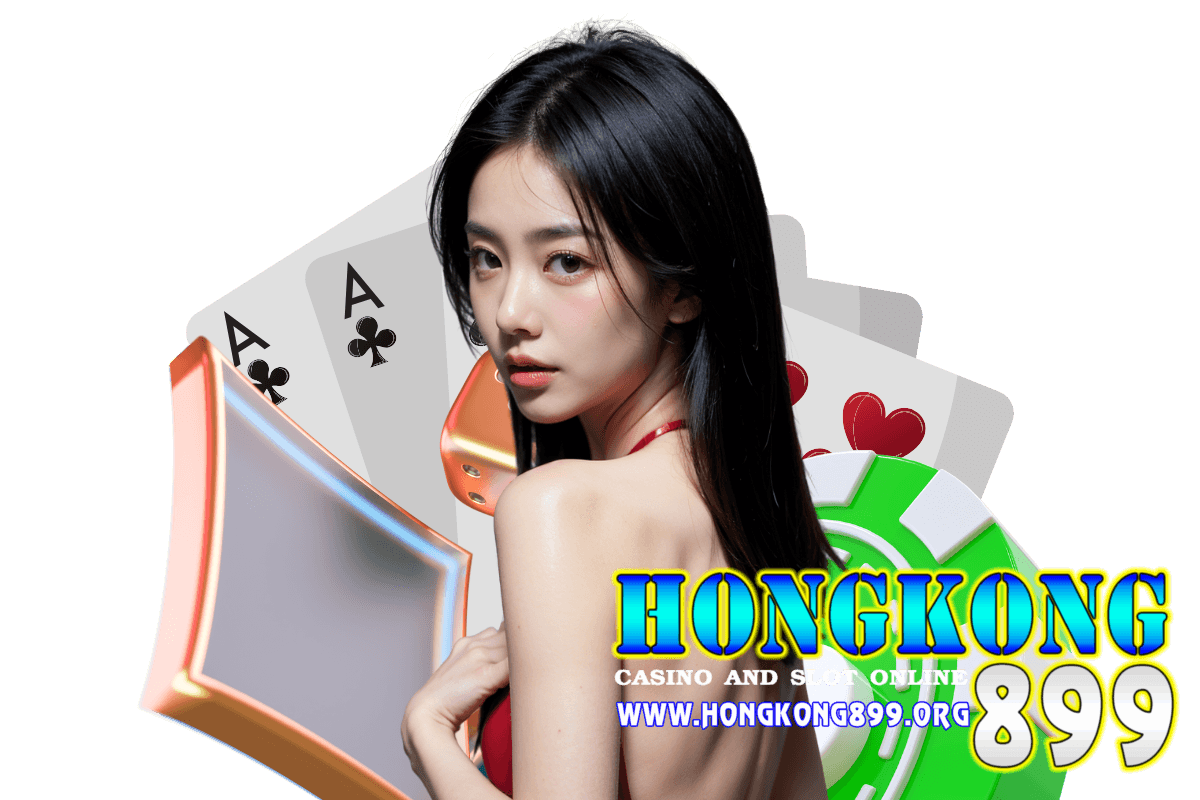 hongkong899 wallet